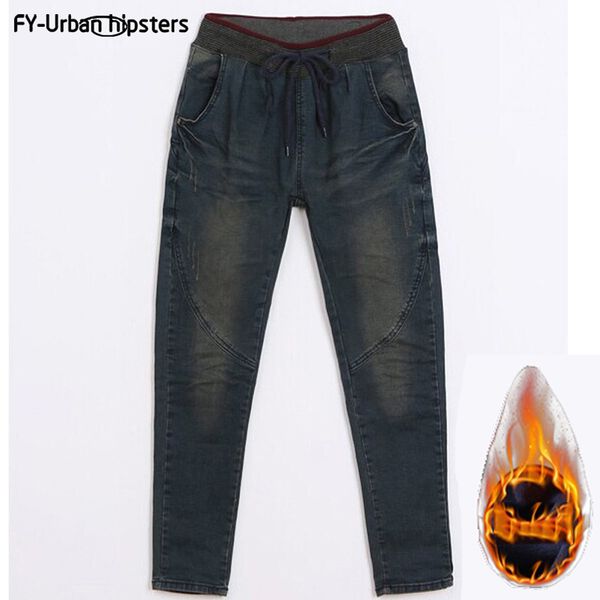 2018 woman winter velvet large size loose jeans denim women cotton harem pants boyfriend holes spliced high waist stretch jeans, Blue
2018 woman winter velvet large size loose jeans denim women cotton harem pants boyfriend holes spliced high waist stretch jeans, Blue