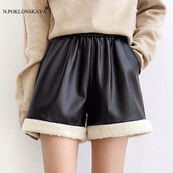 elastic waist pu leather black shorts for womenfemale autumn winter short pants lambswool girl shorts feminino, White;black
elastic waist pu leather black shorts for womenfemale autumn winter short pants lambswool girl shorts feminino, White;black