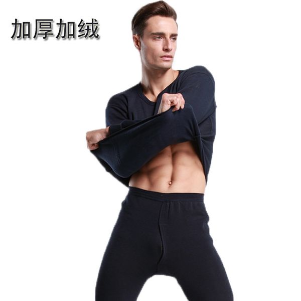 2017 autumn winter men long johns thin section men's thermal underwear sets plus size warm o-neck thermal undershirts trousers, Black;brown
2017 autumn winter men long johns thin section men's thermal underwear sets plus size warm o-neck thermal undershirts trousers, Black;brown