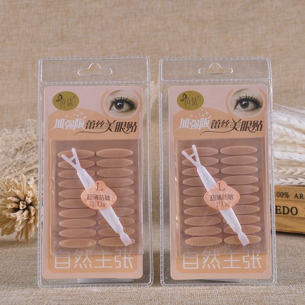 100pcs gauze mesh lace invisible stealth double eyelid tape stickers eyes beauty cosmetic eyelid past tool without glue
100pcs gauze mesh lace invisible stealth double eyelid tape stickers eyes beauty cosmetic eyelid past tool without glue