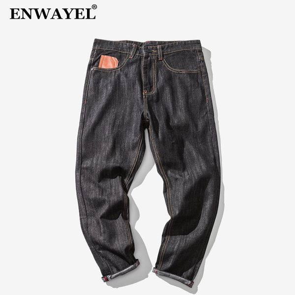 enwayel autumn harem vintage casual jeans men clothes fashion male denim loose trousers for mens pencil clothing big size black, Blue 
enwayel autumn harem vintage casual jeans men clothes fashion male denim loose trousers for mens pencil clothing big size black, Blue