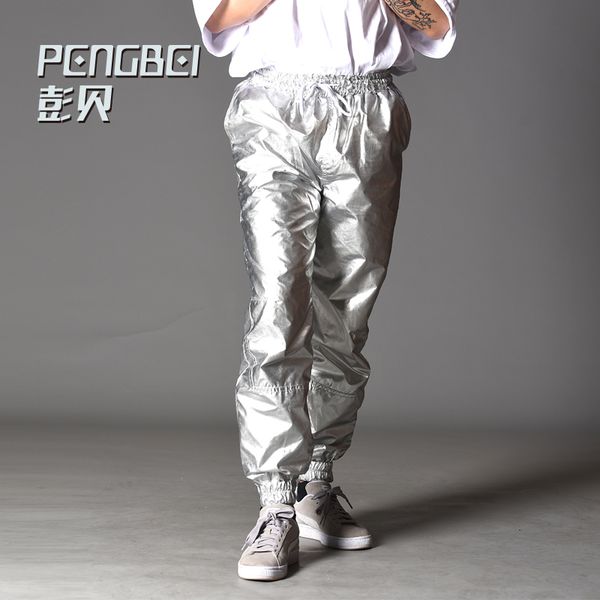 pengbei jogging spring autumn men women silver bright color hip-hop dance movement night long pants s-4xl plus size, Black
pengbei jogging spring autumn men women silver bright color hip-hop dance movement night long pants s-4xl plus size, Black