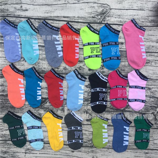 moq 10pairs new pink love secret ankle socks cotton basketball sport socks male stockings women men's size, Black
moq 10pairs new pink love secret ankle socks cotton basketball sport socks male stockings women men's size, Black