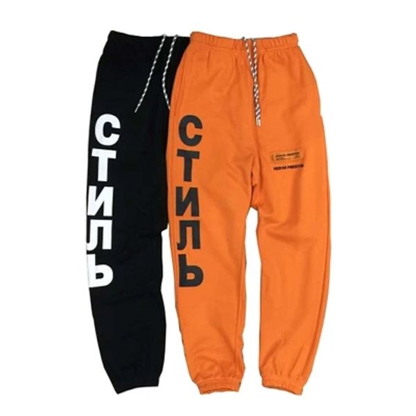 New Trends Pants Hip Hop Ins Fashion Urban Clothing Bottoms Male Jogger Pants Black Orange Long Legging Pants
New Trends Pants Hip Hop Ins Fashion Urban Clothing Bottoms Male Jogger Pants Black Orange Long Legging Pants