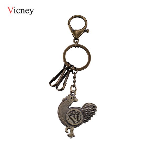 vicney new punk style chiken vintage keychain key holder car key ring retro fob holder accessories, Silver
vicney new punk style chiken vintage keychain key holder car key ring retro fob holder accessories, Silver