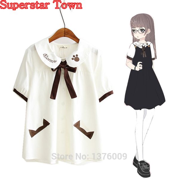 summer women's blouse harajuku emroidery bear white lolita blouse mori girl female shirt kawaii school blouses
summer women's blouse harajuku emroidery bear white lolita blouse mori girl female shirt kawaii school blouses