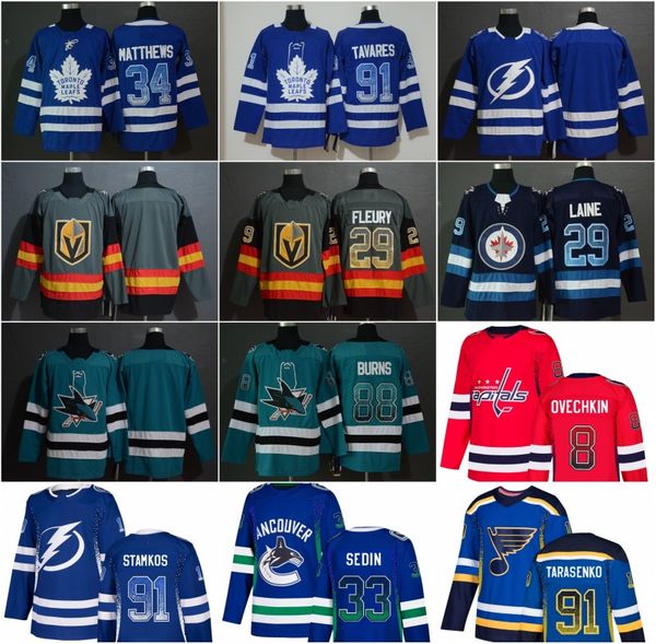 2019 Fashion Printing Gradual Brent Burns Vladimir Tarasenko Steven Stamkos John Tavares Henrik Sedin Marc-Andre Fleury Alex Ovechkin Laine
2019 Fashion Printing Gradual Brent Burns Vladimir Tarasenko Steven Stamkos John Tavares Henrik Sedin Marc-Andre Fleury Alex Ovechkin Laine