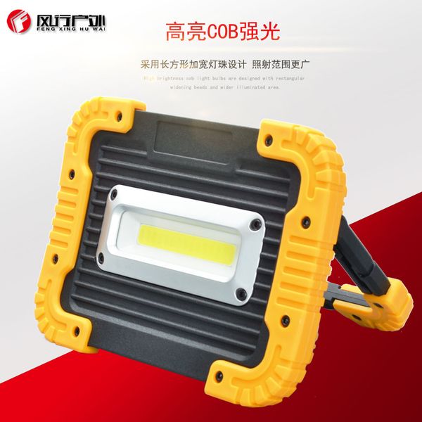 portable camping lights 30w led cob work lamp usb rechargeable waterproof ip44 floodlight for outdoor
portable camping lights 30w led cob work lamp usb rechargeable waterproof ip44 floodlight for outdoor