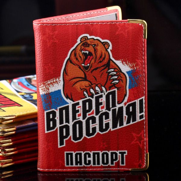 russian pu leather multiple passport pouch cases travel passport organizer carrier cover wallet mens personalized cover, Brown;gray
russian pu leather multiple passport pouch cases travel passport organizer carrier cover wallet mens personalized cover, Brown;gray