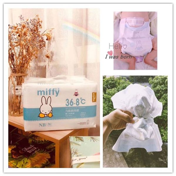 Miffy 36.8 температура супер мягкий новый ребенок одноразовые подгузники ультра тонк
Miffy 36.8 температура супер мягкий новый ребенок одноразовые подгузники ультра тонк