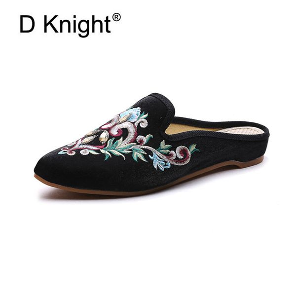 new women national embroider canvas slippers big size 35-43 ladies casual flat deep mouth ethnic muller slippers female slides, Black
new women national embroider canvas slippers big size 35-43 ladies casual flat deep mouth ethnic muller slippers female slides, Black
