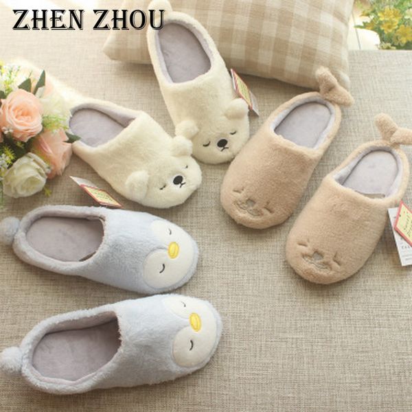 2018 autumn and winter new cartoon home cotton slippers polar marine animals indoor home cute slippers, Black
2018 autumn and winter new cartoon home cotton slippers polar marine animals indoor home cute slippers, Black