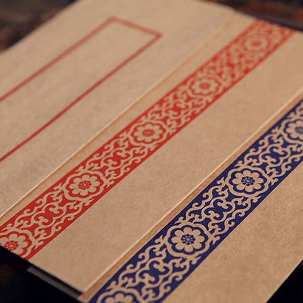6pcs chinese envelope traditional chinese style envelope kraft paper 5 red old antique
6pcs chinese envelope traditional chinese style envelope kraft paper 5 red old antique