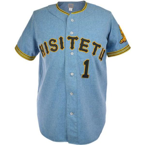 Nishitetsu Lions 1971 Road Jersey 100% Stitched Embroidery Logos Vintage Baseball Jerseys Custom Any Name Any Number Free Shipping
Nishitetsu Lions 1971 Road Jersey 100% Stitched Embroidery Logos Vintage Baseball Jerseys Custom Any Name Any Number Free Shipping