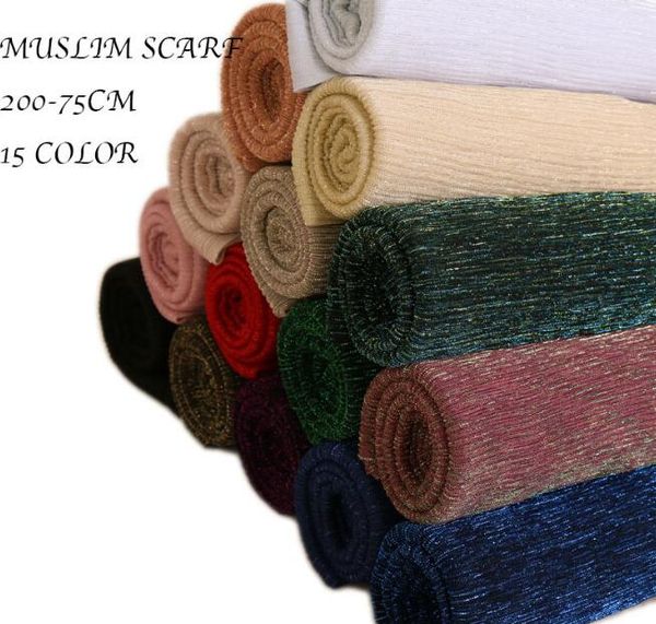 new arrival gold thread solid scarf women veil hijab scarf cosy wrinkled scarves and shawl muslim scarfs arab hijabs shinny
new arrival gold thread solid scarf women veil hijab scarf cosy wrinkled scarves and shawl muslim scarfs arab hijabs shinny