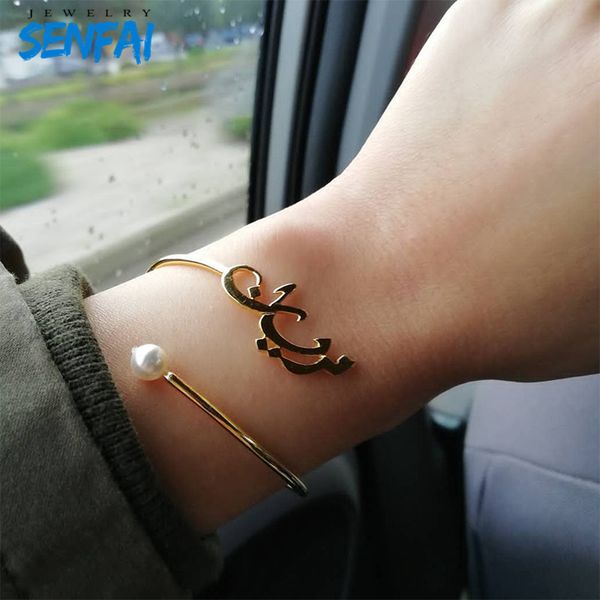 Senfai Custom Arabic Name Bangle Bracelet with Pearl Personalized Customization Fashion Jewelry Best Gift for Women
Senfai Custom Arabic Name Bangle Bracelet with Pearl Personalized Customization Fashion Jewelry Best Gift for Women