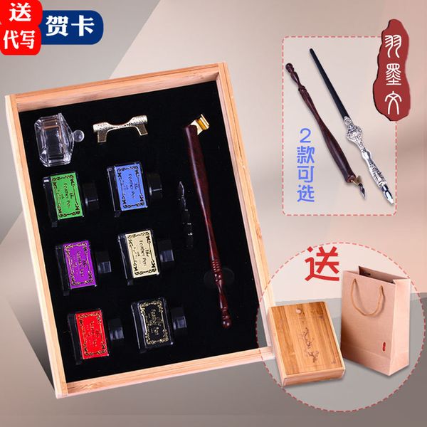 english mahogany obliquity flower body round body dipping water pen suit straight pole gothic flat tip ink
english mahogany obliquity flower body round body dipping water pen suit straight pole gothic flat tip ink