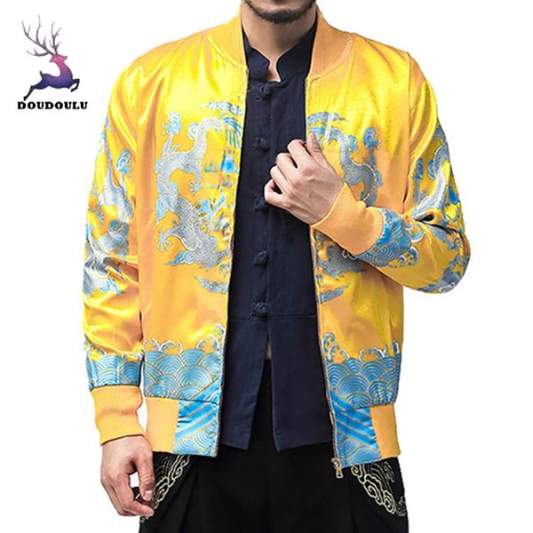 doudoulu men's winter stand collar retro printed zipper casual jacket coat outwear overcoat men clothing jackets male 2018 #30, Black;brown
doudoulu men's winter stand collar retro printed zipper casual jacket coat outwear overcoat men clothing jackets male 2018 #30, Black;brown