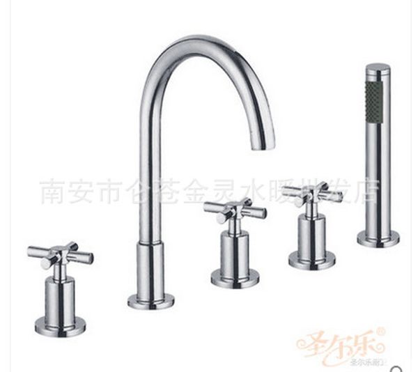 full copper split tub faucet five-piece faucet basin washbasin shower with hand shower head
full copper split tub faucet five-piece faucet basin washbasin shower with hand shower head