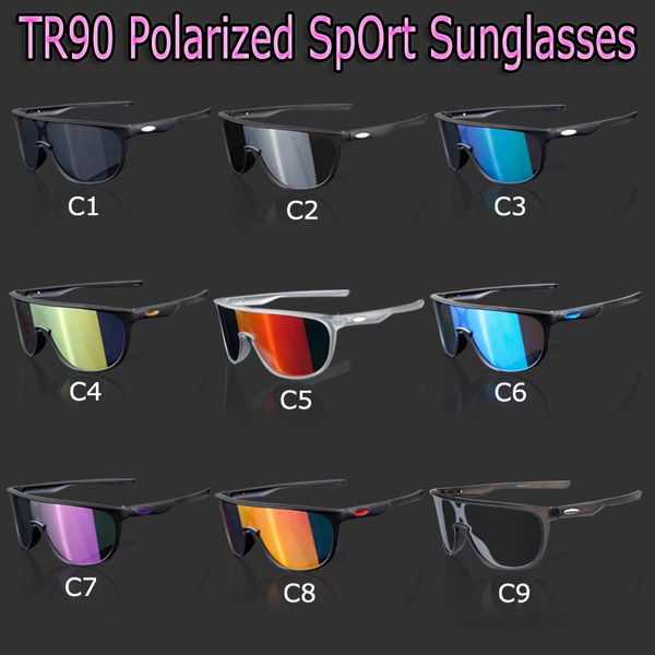 Brand Designer Sunglasses for Women and Men Dazzle Color Glasses Outdoor SpOrt Cycling Sun Glass TR90 Polarized sunglasses 9318
Brand Designer Sunglasses for Women and Men Dazzle Color Glasses Outdoor SpOrt Cycling Sun Glass TR90 Polarized sunglasses 9318