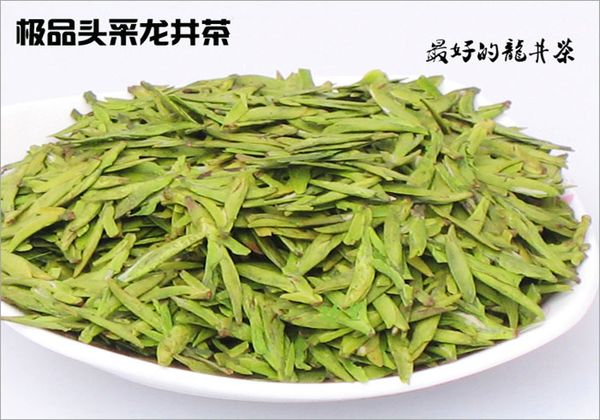 

Новый чай Западное озеро Лунцзин качество чая первая весна зеленый чай 50 г бесплатная доставка