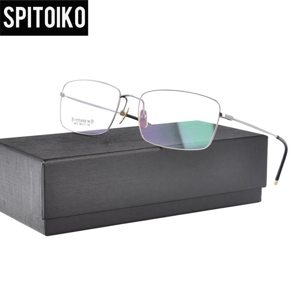 spitoiko rectangle beita titanium optical frame myopia prescription spectacles eyewear eyeglasses 6612, Silver
spitoiko rectangle beita titanium optical frame myopia prescription spectacles eyewear eyeglasses 6612, Silver