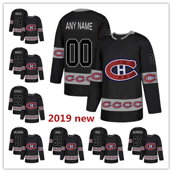 Custom 2019 new Carey Price Max Pacioretty Patrick Roy Montreal Canadien any name any number mens women youth stitched hockey black Jersey
Custom 2019 new Carey Price Max Pacioretty Patrick Roy Montreal Canadien any name any number mens women youth stitched hockey black Jersey