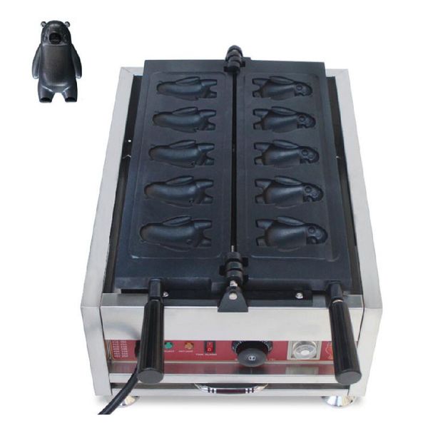 beijamei commercial kumamoto bear shaped waffle maker cartoon shaped cake baking non-stick waffle making machine price
beijamei commercial kumamoto bear shaped waffle maker cartoon shaped cake baking non-stick waffle making machine price