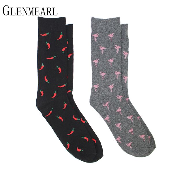 Casual 5 Pair /Lot Cotton Men Socks Brand Spring Fall Plus Size Quality Compression Coolmax Black Grey Pattern Business Dress Male Socks
Casual 5 Pair /Lot Cotton Men Socks Brand Spring Fall Plus Size Quality Compression Coolmax Black Grey Pattern Business Dress Male Socks