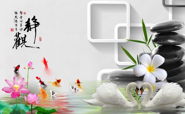 3d wallpaper custom any size mural wallpaper stone flower swan wallpaper mural painting for living room home decor living room wall covering
3d wallpaper custom any size mural wallpaper stone flower swan wallpaper mural painting for living room home decor living room wall covering