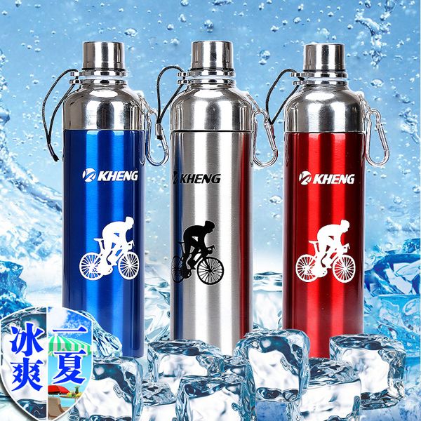 outdoor bicycle sports drinkware water boles stainless steel vacuum thermal insulation kele with lid,infuser 500ml bike cups
outdoor bicycle sports drinkware water boles stainless steel vacuum thermal insulation kele with lid,infuser 500ml bike cups