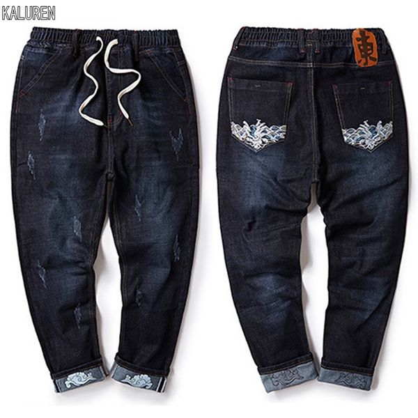 kaluren big size -8xl plus men jeans chinese style pants cotton male long trousers pants elastic waist, Blue
kaluren big size -8xl plus men jeans chinese style pants cotton male long trousers pants elastic waist, Blue