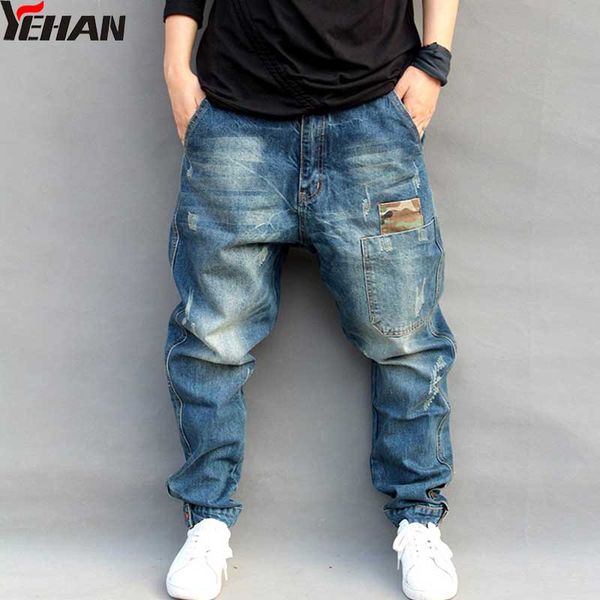 men's jeans plus size stretchy loose tapered harem jeans cotton breathable denim baggy jogger casual trousers -6xl, Blue
men's jeans plus size stretchy loose tapered harem jeans cotton breathable denim baggy jogger casual trousers -6xl, Blue