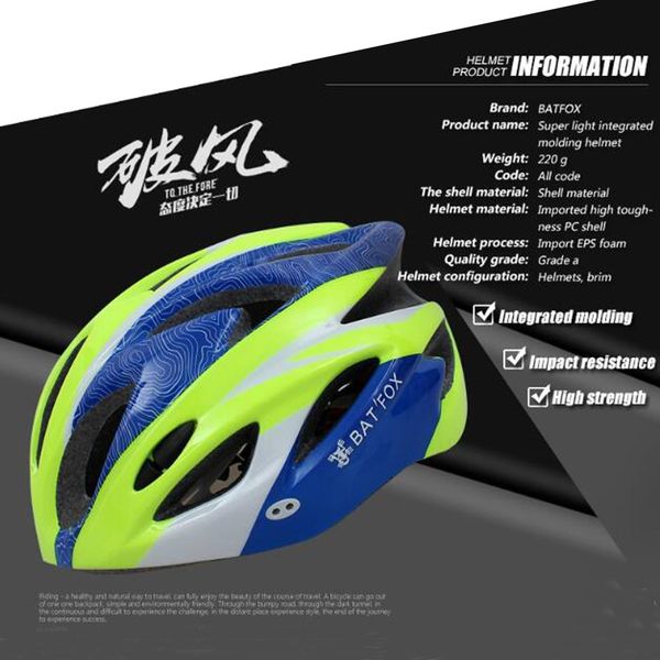 batfox 24 vents ultralight eps cycling helmet outdoor sports mtb/road mountain mtb bike bicycle helmet adjustable skating
batfox 24 vents ultralight eps cycling helmet outdoor sports mtb/road mountain mtb bike bicycle helmet adjustable skating