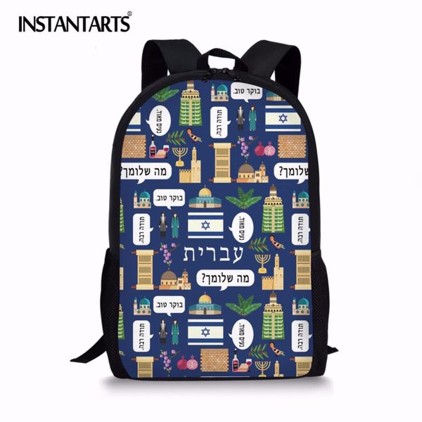 instantarts hebrew language print student school backpack for teenagers vintage casual rucksack travel daypack bookbag
instantarts hebrew language print student school backpack for teenagers vintage casual rucksack travel daypack bookbag