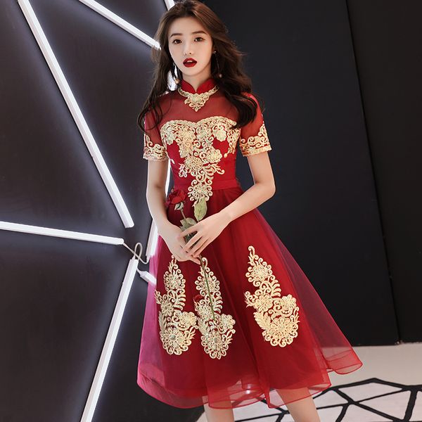 noble ladies evening party dress lace hollow out cheongsam classic mandarin collar long qipao embroidery prom mesh dress, Red
noble ladies evening party dress lace hollow out cheongsam classic mandarin collar long qipao embroidery prom mesh dress, Red