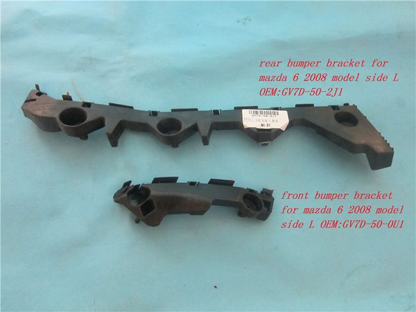 front or rear bumper bracket left or right guide retainer for mazda 6 2008-2011 gh gv7d-50-0u1/0t1/2j1/2h1
front or rear bumper bracket left or right guide retainer for mazda 6 2008-2011 gh gv7d-50-0u1/0t1/2j1/2h1