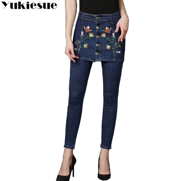 embroidery jeans female 2018 high wasit vintage denim jeans women loose wide leg pants for girls boyfriend plus size, Blue
embroidery jeans female 2018 high wasit vintage denim jeans women loose wide leg pants for girls boyfriend plus size, Blue