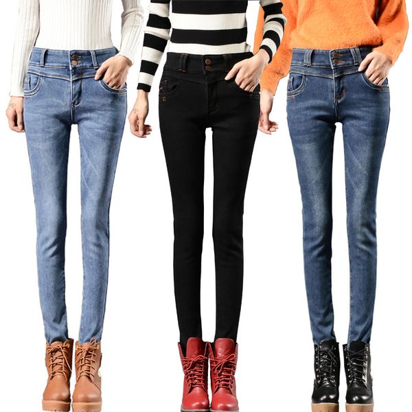 deodar winter autumn simple jeans woman elastic waist dark blue plus size jeans female pockets leisure casual harem pants
deodar winter autumn simple jeans woman elastic waist dark blue plus size jeans female pockets leisure casual harem pants