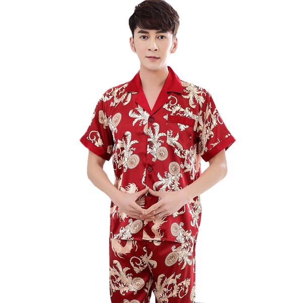 summer male nightwear home wear vintage chinese men satin pajama set pyjamas short sleeve shirt &pants print dragon sleepwear, Black;brown
summer male nightwear home wear vintage chinese men satin pajama set pyjamas short sleeve shirt &pants print dragon sleepwear, Black;brown