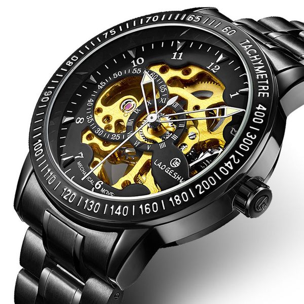 wengle new laogeshi hollow man fashion casual through bottom waterproof steel strip automatic luminous mechanical watch, Slivery;brown
wengle new laogeshi hollow man fashion casual through bottom waterproof steel strip automatic luminous mechanical watch, Slivery;brown