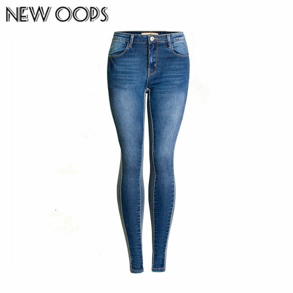 new oops 2018 new arrival women summer stretch thin feet pants deep stitching women's jeans, Blue
new oops 2018 new arrival women summer stretch thin feet pants deep stitching women's jeans, Blue