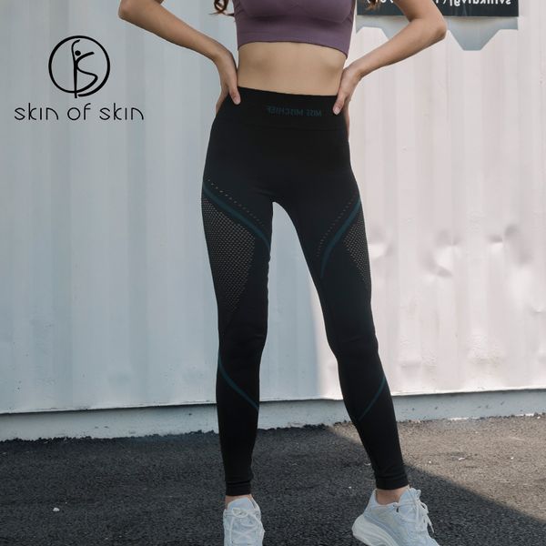 women fashion hollow fitness sport spiral leggings tights running sportswear lady sports pants quick drying training yoga pants, White;red
women fashion hollow fitness sport spiral leggings tights running sportswear lady sports pants quick drying training yoga pants, White;red