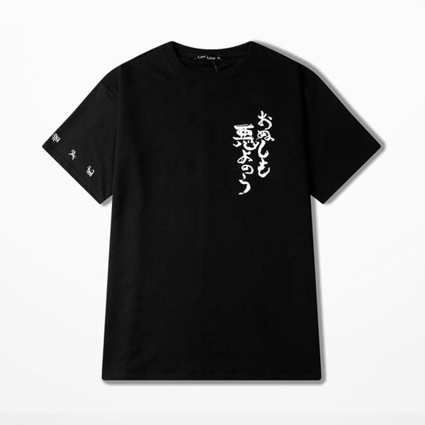 Cotton Male Hip Hop T Shirt Men Women Tees Fashion Kanji Print Summer T-Shirt Tees Shirts Us Size XS -XL O-Neck
Cotton Male Hip Hop T Shirt Men Women Tees Fashion Kanji Print Summer T-Shirt Tees Shirts Us Size XS -XL O-Neck