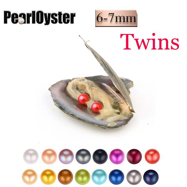 2018 round oyster pearl 6-7mm 27color freshwater natural twins pearl gift diy jewelry decorations vacuum packaging trend gift surprise, White 
2018 round oyster pearl 6-7mm 27color freshwater natural twins pearl gift diy jewelry decorations vacuum packaging trend gift surprise, White
