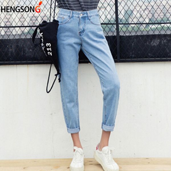 women nine-length loose student cowboy pants female denim jeans female vintage slim high waist pants women's jeans, Blue
women nine-length loose student cowboy pants female denim jeans female vintage slim high waist pants women's jeans, Blue