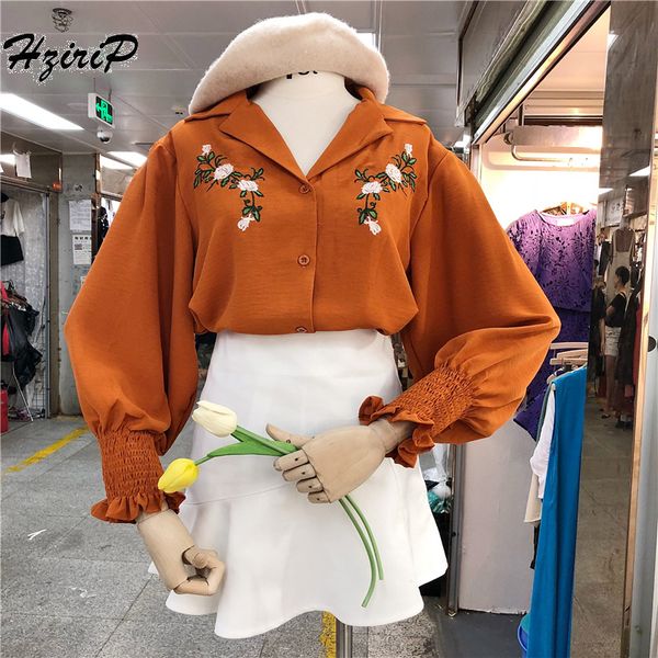 hzirip women blouses 2018 spring summer fashion embroidery loose casual solid shirt women feminino shirts blusas mujer, White
hzirip women blouses 2018 spring summer fashion embroidery loose casual solid shirt women feminino shirts blusas mujer, White