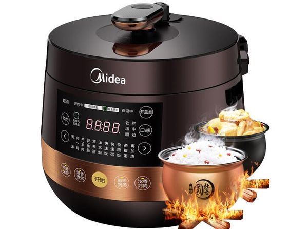 midea 50easy203 household smart pressure cooker 4.8l 24h appointment timing rice cooker pressure amideadjustable non-stick food
midea 50easy203 household smart pressure cooker 4.8l 24h appointment timing rice cooker pressure amideadjustable non-stick food