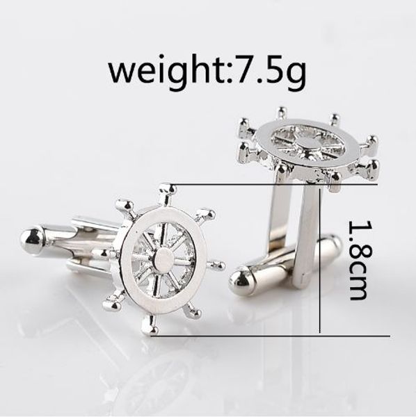 1 pair silver rudder cufflinks men's cuff button retro personality fashion french men's shirt cufflinks
1 pair silver rudder cufflinks men's cuff button retro personality fashion french men's shirt cufflinks