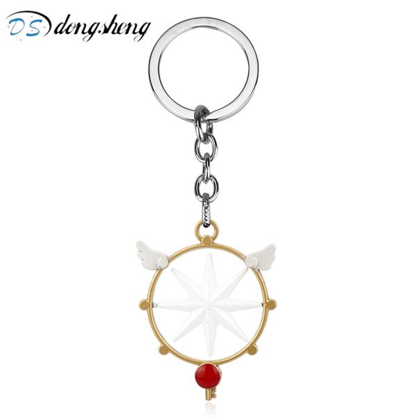 dongsheng anime cardcaptor sakura keychain star wings card captor sakura key cover kawaii keychains metal key cap covers -50, Silver
dongsheng anime cardcaptor sakura keychain star wings card captor sakura key cover kawaii keychains metal key cap covers -50, Silver